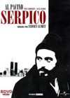 Serpico (1973)6.jpg